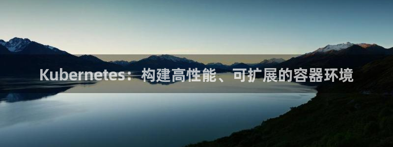壹号官网app下载安装
