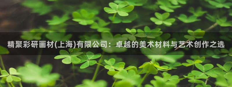 彩名堂 - ng大舞台,有梦你就来